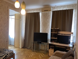 Продается 2-комнатная квартира Газетный пер, 42.7  м², 5890000 рублей