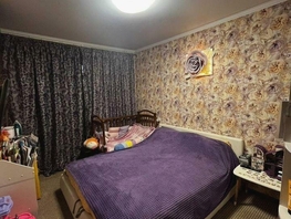 Продается 3-комнатная квартира Юфимцева ул, 65  м², 9000000 рублей