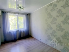 Продается 3-комнатная квартира Коммунистический пр-кт, 58 м², 4800000 рублей