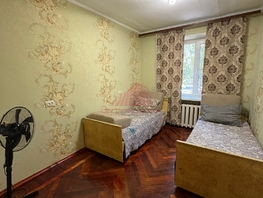 Продается 3-комнатная квартира Батуринская ул, 51  м², 4800000 рублей