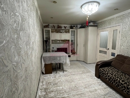 Продается 2-комнатная квартира Малиновского ул, 39 м², 4100000 рублей