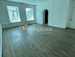 Продается Универ. помещ Советская ул, 53  м², 8500000 рублей