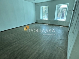 Продается Универ. помещ Советская ул, 53  м², 8500000 рублей