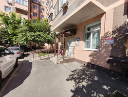 Продается 2-комнатная квартира Батуринская ул, 45.2  м², 5200000 рублей
