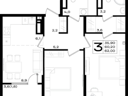 Продается 3-комнатная квартира ЖК Придонье, литер 3.1, 62  м², 7440000 рублей