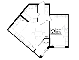 Продается 2-комнатная квартира ЖК Придонье, литер 3.1, 50.6  м², 6173200 рублей