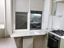 Продается 2-комнатная квартира Коммунистический пр-кт, 42  м², 4750000 рублей
