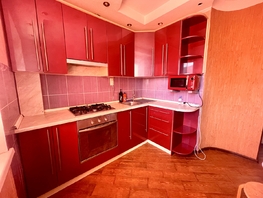 Продается 1-комнатная квартира Магнитогорская ул, 41  м², 5450000 рублей