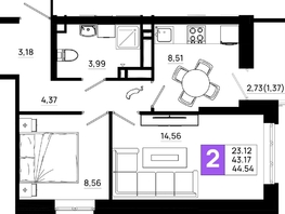Продается 2-комнатная квартира ЖК Октябрь Парк, 6.2, 44.54  м², 5923820 рублей