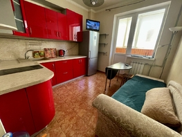 Продается 1-комнатная квартира Извилистая ул, 35  м², 4650000 рублей
