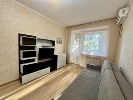 Продается 1-комнатная квартира Советская ул, 29.8  м², 4300000 рублей