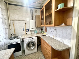 Продается 2-комнатная квартира Калинина ул, 44 м², 4500000 рублей