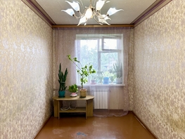 Продается 3-комнатная квартира Батуринская ул, 58 м², 4570000 рублей