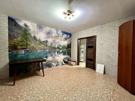 Продается 3-комнатная квартира Дзержинского ул, 61  м², 4750000 рублей