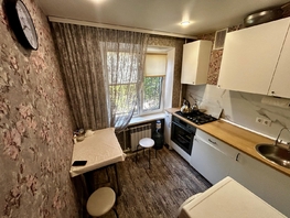 Продается 3-комнатная квартира Каширская ул, 48  м², 5400000 рублей