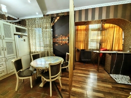 Продается 2-комнатная квартира Травяная ул, 45 м², 5500000 рублей