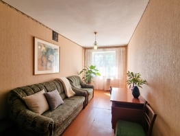 Продается 3-комнатная квартира 40-летия Победы пр-кт, 60 м², 4600000 рублей