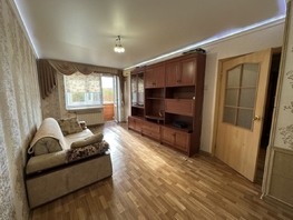 Продается 2-комнатная квартира Балакирева ул, 46 м², 4500000 рублей