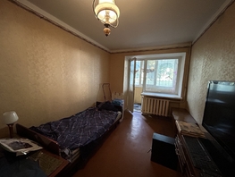 Продается 3-комнатная квартира Стачки пр-кт, 62  м², 4450000 рублей