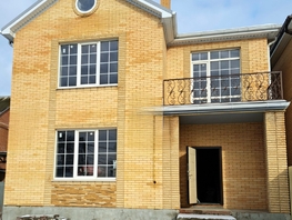 Продается Дом Молодежная ул, 197  м², участок 3.5 сот., 18000000 рублей