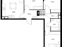 Продается 3-комнатная квартира ЖК Эстет, литер 49.2, 83  м&sup2;, 11027380 рублей