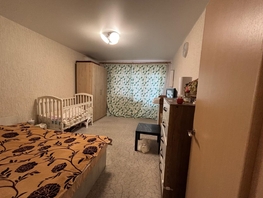 Продается 1-комнатная квартира Королева пр-кт, 41 м², 4150000 рублей