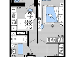 Продается 1-комнатная квартира ЖК Октябрь Парк, 2.1, 35.67  м², 4815450 рублей