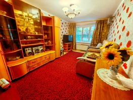 Продается 2-комнатная квартира 40-летия Победы пр-кт, 47.3  м², 5000000 рублей