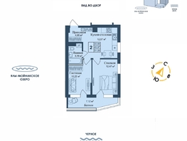 Продается Апартамент АК Аллея Дружбы, 51.09  м&sup2;, 11039272 рублей
