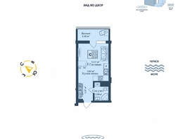 АК Аллея Дружбы