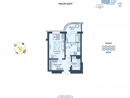 АК Аллея Дружбы