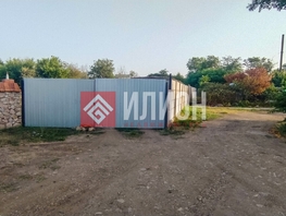 Продается Участок ИЖС Крепостное ш, 8.2  сот., 4200000 рублей
