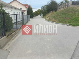 Продается Участок ИЖС Дальняя ул, 7  сот., 5000000 рублей
