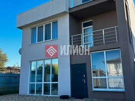 Продается Дом Отрадная ул, 167  м&sup2;, участок 4 сот., 25000000 рублей
