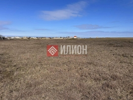 Продается Дачный участок 6  сот., 1400000 рублей