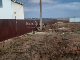 Продается Дачный участок Мандариновая (Светоч тер. СНТ) ул, 12  сот., 4400000 рублей