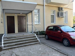 Продается 2-комнатная квартира Набережная ул, 44  м&sup2;, 8250000 рублей