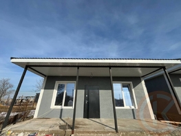 Продается Дом 41-я Улица коллективных садов ул, 80  м&sup2;, участок 3 сот., 7700000 рублей