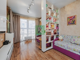 Продается 1-комнатная квартира Горпищенко ул, 28  м&sup2;, 8875000 рублей