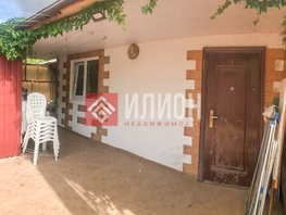 Продается Дом Черноморская ул, 15  м&sup2;, участок 5 сот., 5400000 рублей