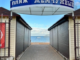 Продается Дом Черноморская наб, 102.3  м&sup2;, участок 1 сот., 20600000 рублей