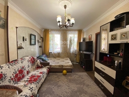 Продается 3-комнатная квартира Базарная ул, 76  м&sup2;, 10300000 рублей