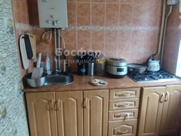 Продается 2-комнатная квартира Гагарина ул, 42.1  м&sup2;, 5650000 рублей