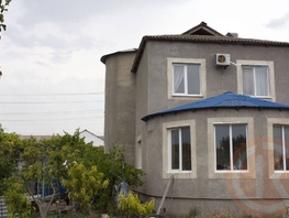 Продается Дом Карьерная ул, 249.1  м&sup2;, участок 15 сот., 20000000 рублей