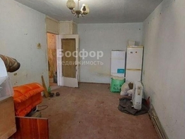 Продается 1-комнатная квартира Чкалова ул, 31.4  м&sup2;, 4650000 рублей