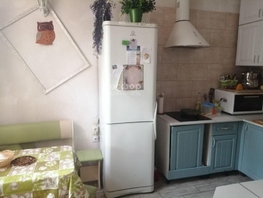 Продается 3-комнатная квартира Назукина ул, 71  м&sup2;, 12900000 рублей