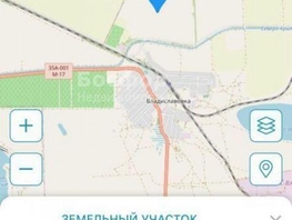 Продается Коммерческая земля 980  сот., 1700000 рублей