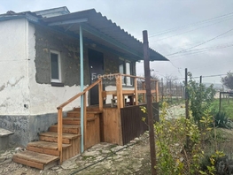 Продается Дом Полевая ул, 58.7  м&sup2;, участок 11.8 сот., 5700000 рублей