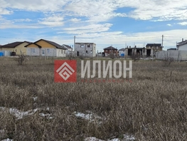 Продается Участок ИЖС Магдесяна ул, 8.3  сот., 5500000 рублей