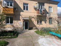 Продается 3-комнатная квартира Интернациональная ул, 80  м&sup2;, 20500000 рублей